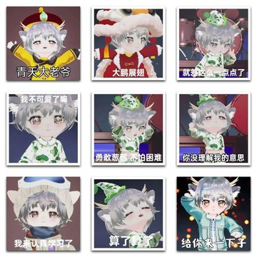 🔥臺灣出貨 189張聽潮閣T饒子表情包貼紙搞笑抽象沙雕趣味貼畫筆記本diy裝飾
