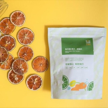 每日維C鮮泡檸檬果乾2包組(每包50克)