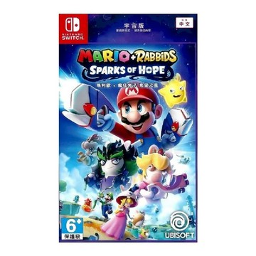 NS2｜NS 遊戲 Switch NS 瑪利歐+瘋狂兔子 希望之星 宇宙版 中文版 台灣公司貨