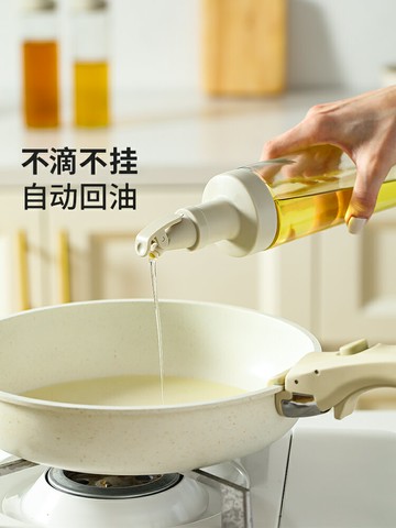 油壺油醋瓶防漏家用廚房專用醬油醋調料瓶玻璃油瓶油罐分裝【雲木雜貨】