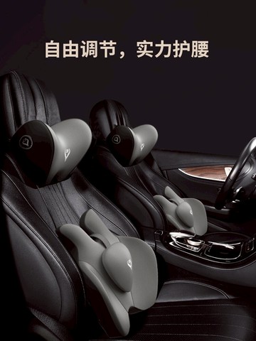 汽車腰靠護腰靠墊車用靠枕護腰腰部支撐座椅腰托靠背墊腰頭枕套裝 全館免運