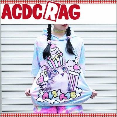 ゆめかわパーカーの通販 669件の検索結果 Lineショッピング