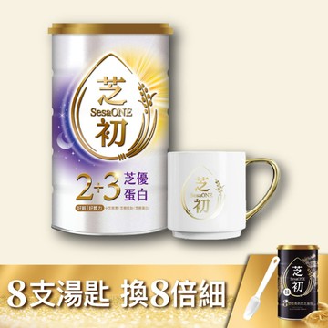 買 2+3芝優蛋白(好眠) 送 專用白金杯340ml