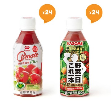 【免運】 野菜一日*1箱 + O Tomate*1箱