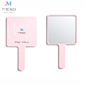 MEKO 獨特的你手拿鏡 /化妝鏡/鏡子 U-062【官方旗艦店】