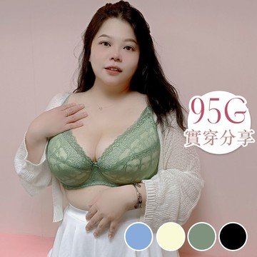 【內衣實穿推薦】艾朵 奢華性感深V款 (C-G/4色)