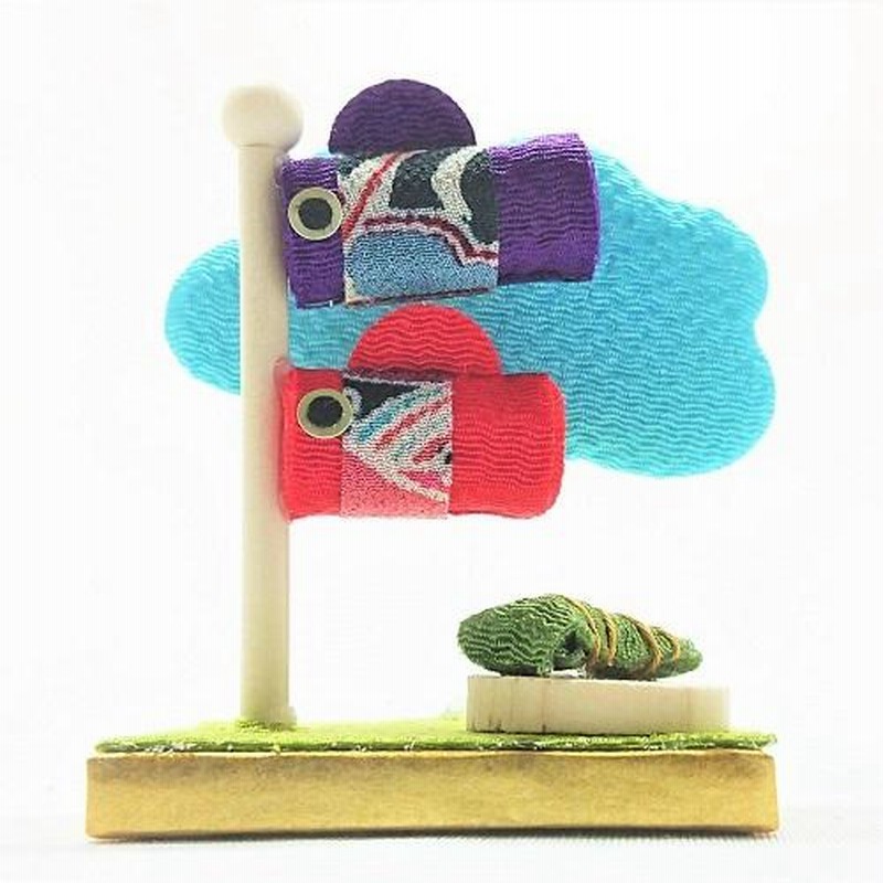 〇Bi奥1035 展示品 8m 鯉のぼり キング印 特製金入鯉 子供の日