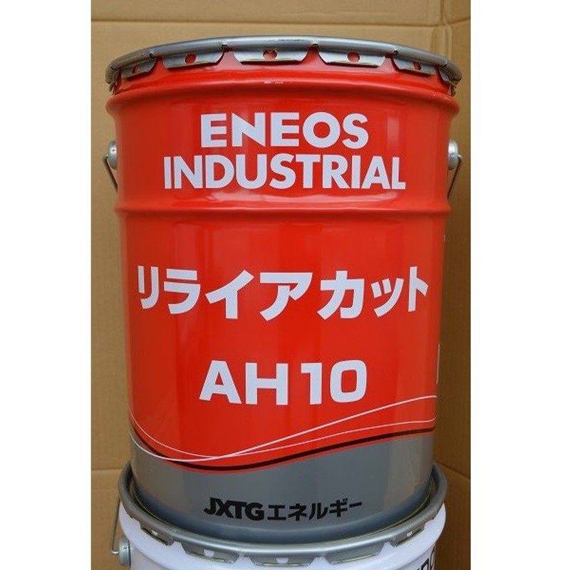 はこぽす対応商品】 ENEOS エネオス ＦＢＫタービン３２ 20L 缶 送料無料 fucoa.cl