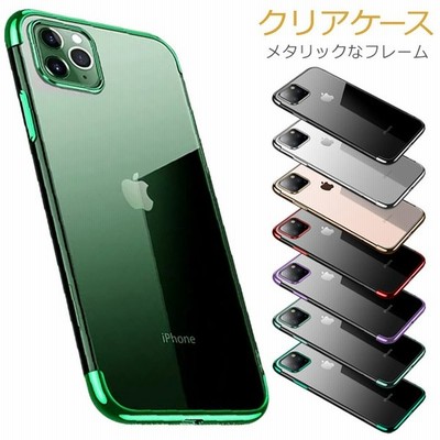 Iphone12 ケース バンパー クリア ソフト Iphone 12 Pro Max Iphone11 透明 Iphone Se2 Xr X Xs 韓国 おしゃれ 可愛い アイフォン Tpu かっこいい カバー Fu 通販 Lineポイント最大get Lineショッピング