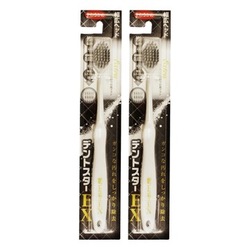 日本稻田齒 0.02EX超極細毛炭抗菌牙刷 深入齒縫及牙齦溝 顏色隨機  1入  2支