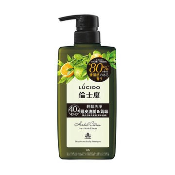 倫士度頭皮去味洗髮精-草本柑橘