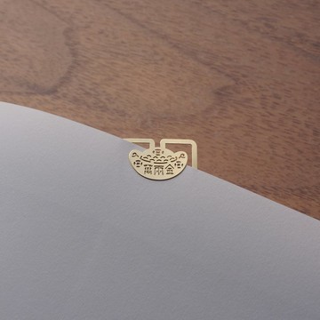 麥麥大節慶-萬兩金5入組 金屬書籤 | 文化節慶 開運祈福 文具送禮