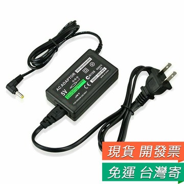 PSP 充電器 5V 2A PSP變壓器 副廠 PSP適用1007 2007 3007 充電線 PSP變壓器 PSP旅充