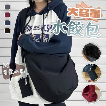 MoonDy 背包 包包 女包 男包 單肩包 側背包 斜背包 斜挎包 牛津布 大容量 日常包包 通勤包1011