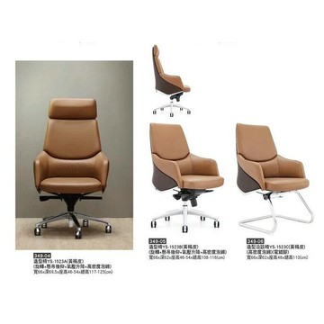 雪之屋 造型椅 辦公椅 洽談椅 會議椅 黃褐皮 349-04~06