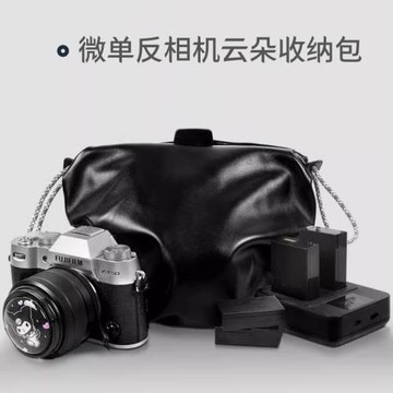 數碼相機包合適富士XT30佳能R8 g9x2斜挎包微單攝影包防水大容量