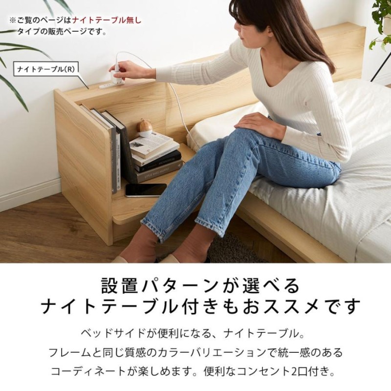 Platform Bed ローベッド クイーン 25cm厚 ポケットコイルマットレス付