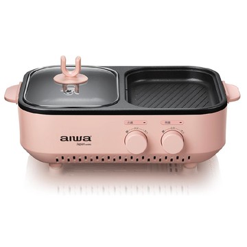 【AIWA 愛華】火烤兩用爐/烤肉/電烤盤 (AI-DKL01)