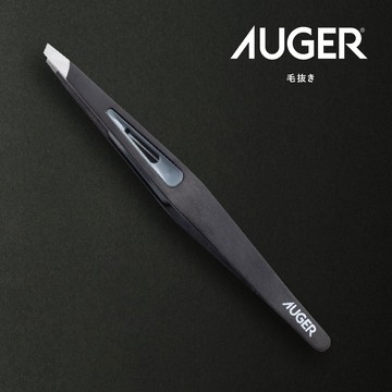 日本 貝印KAI專利設計 斜口 不鏽鋼拔毛夾 AUGER  眉夾／眉毛夾／不斷毛/ 拔毛夾/ 細毛夾(HC-2304)