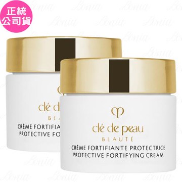 Cle de Peau Beaute 肌膚之鑰 精萃光采防護精華霜(5ml)*2(公司貨)