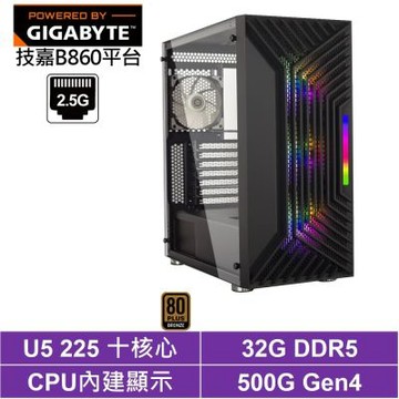 技嘉B860平台[BHCY63989]Ultra 5 225/32G/500G_SSD