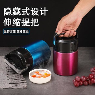 便攜式316不銹鋼燜燒壺雙層大容量保溫壺創意高顏值真空燜燒杯