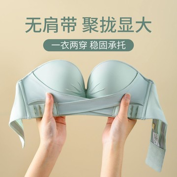 無肩帶防滑內衣女小胸聚攏收副乳防下垂隱形時尚抹胸式前扣文胸罩加厚【倪醬】