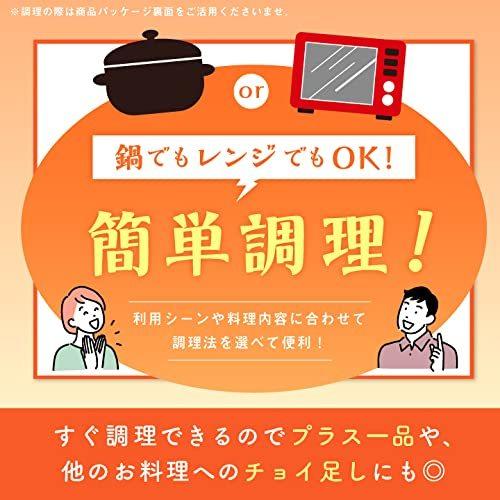 大阪王将 ぷるもち水餃子14〜16個入×10袋セット 冷凍食品