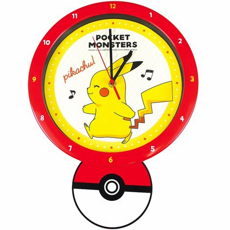 プラスト ティーズファクトリー ポケモン ポケットモンスター 足振りクロック からくり掛時計 振子時計 ピカチュウ 5251 321 Pm pc 取 通販 Lineポイント最大0 5 Get Lineショッピング