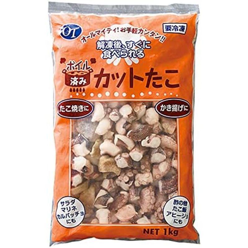 ボイル済み カット たこ 6g 1kg(約200粒入) 23376