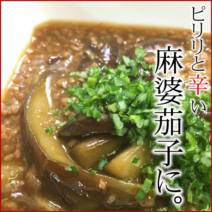 豚ひき肉 500g×2パック 安心の北海道産 業務用 ハンバーグ そぼろ カレー