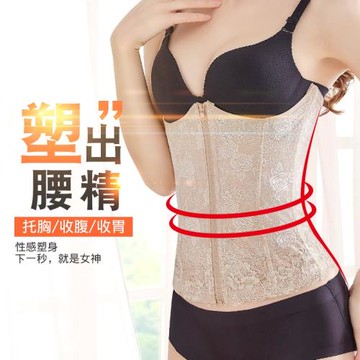 日本夏季薄款產后美體無痕收腹帶
