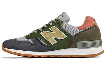 670 MADE IN ENGLAND GREEN GREY