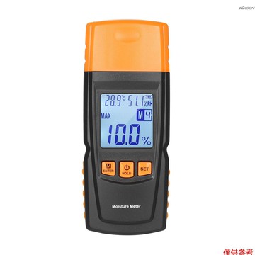 木材水分檢測儀 可測木材水份環境溫溼度 LCD背光顯示木地板水份測試儀 型號GM610 不帶電池出貨