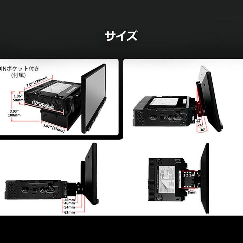 ATOTO最新型 S8G1104PR 10インチ カーナビ 2din】B2B 後付け ナビゲーション ディスプレイオーディオ ブルートゥース |  LINEブランドカタログ