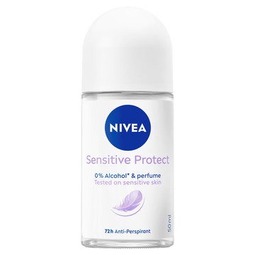 NIVEA妮維雅止汗爽身乳液舒敏系列50ML