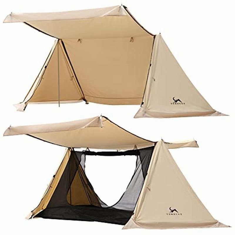 Tomount パップテント Tc軍幕 高さ1 4m ソロ 2人用 両側も開閉可能 ポリコットンテント 多機能 日よけ 焚火 難燃 遮光 撥 通販 Lineポイント最大0 5 Get Lineショッピング