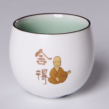 [協貿國際]   修行舍得茶杯