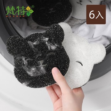 梵特 小熊造型洗衣機衣物清潔黏毛片(2入)x3包組