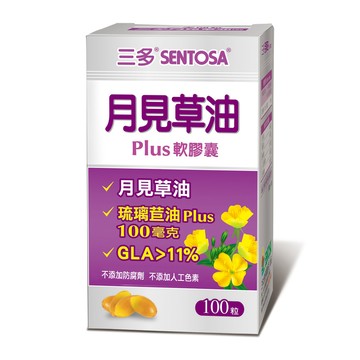 SENTOSA 女性系列-月見草油Plus軟膠囊(100粒/盒)
