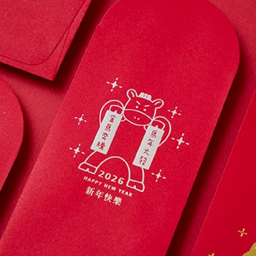 1A 2026 馬年 中式 紅包袋 金馬奔騰 10張入 /包 1809