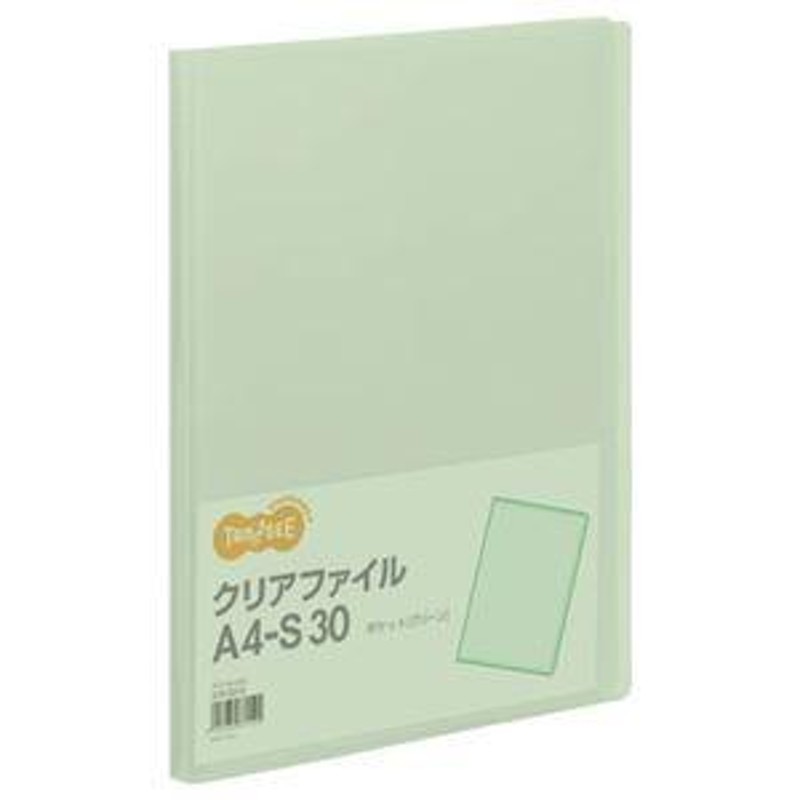 まとめ） TANOSEE クリアファイル A4タテ 30ポケット 背幅17mm