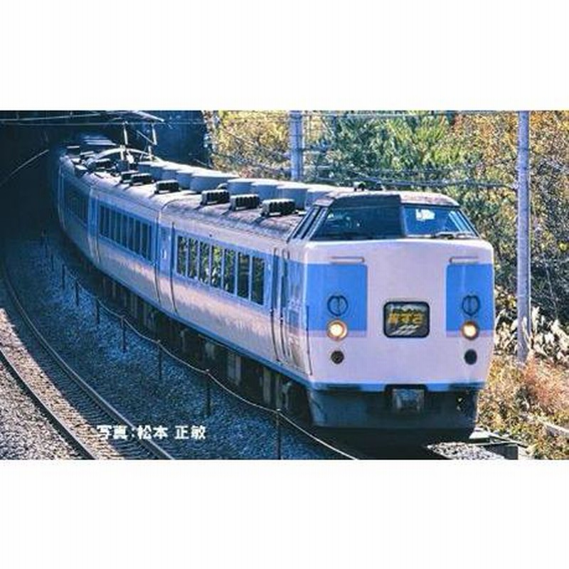 トミックス 98797 & 98798 189系電車(あずさ・GU車) 全11両 トミックス 98797 & 98798 189系電車(あずさ・GU車) 全11両