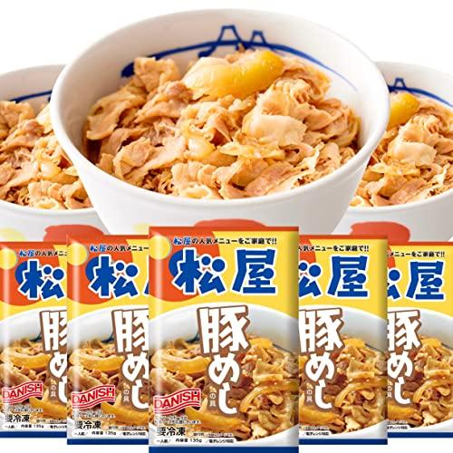 32食セット 豚めしの具32個　( 冷凍食品 冷凍 豚丼 豚めし 豚丼の具 豚めしの具 セット豚どんの具 詰合わせ 詰合せ 松屋