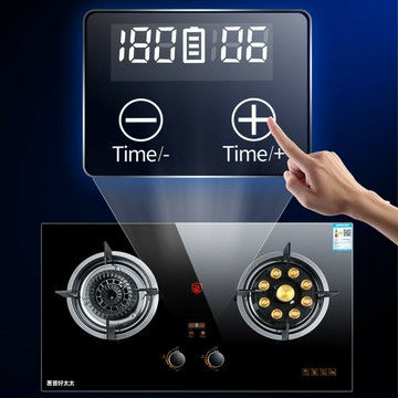 批發 燃氣灶雙灶家用臺嵌入天然氣液化氣煤氣灶可翻蓋網紅魔碟灶