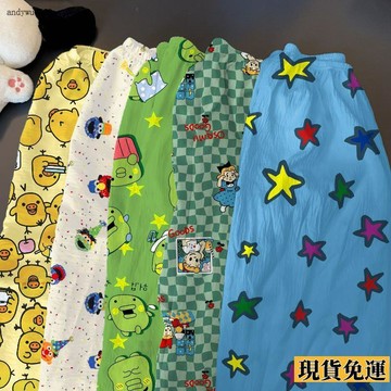 🌟全場免運🌟 可愛小黃鴨慵懶休閒鼻孔 夏季 新款寬鬆遛彎短褲涼涼家居睡褲可外穿