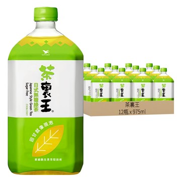 茶裏王 日式無糖綠茶  975ml  12瓶