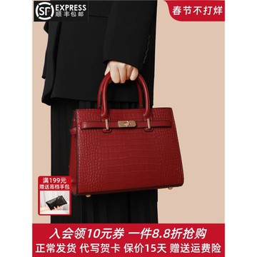 中年女士包包女新款大氣紅色婚包媽媽結婚包婆婆婚宴包禮物手提包