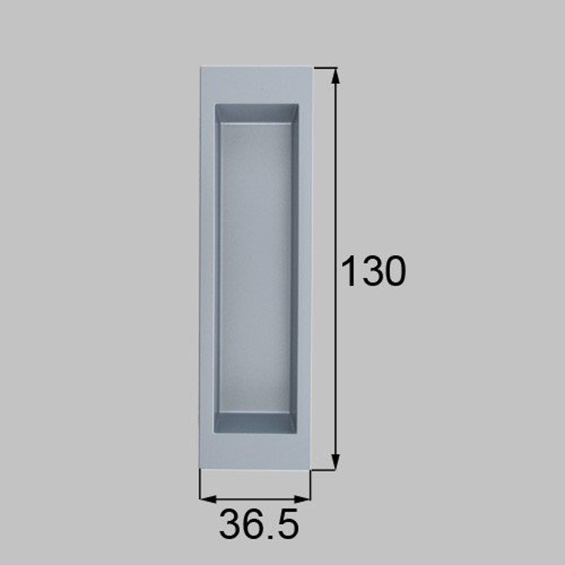 お中元 LIXIL トステム 引手 ファインシルバー ◯