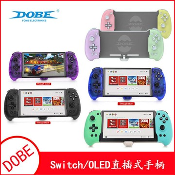 遊戲手把 控制器 Switch OLED主機直插式手柄帶連發體感震動即插即用游戲手柄